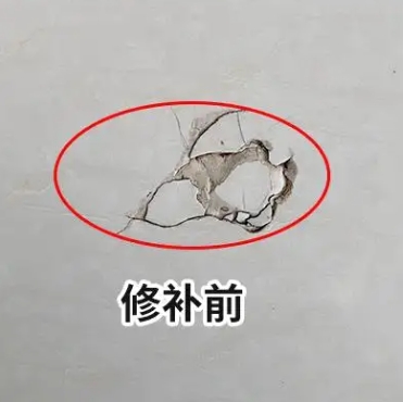 唐山市瓷砖空鼓维修公司分享瓷砖防水涂料过厚或表面过于光滑，可能会产生的问题。
