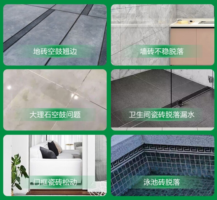 唐山市瓷砖空鼓维修公司分享下旧房翻新时，原瓷砖基层处理不到位可能会导致的问题